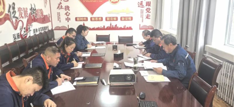 實干篤行夯基礎 聚力啟航新征程&mdash;&mdash;配送公司召開節后收心會 物產配送公司 青海省物產集團有限公司  2025年02月14日 18:03 青海