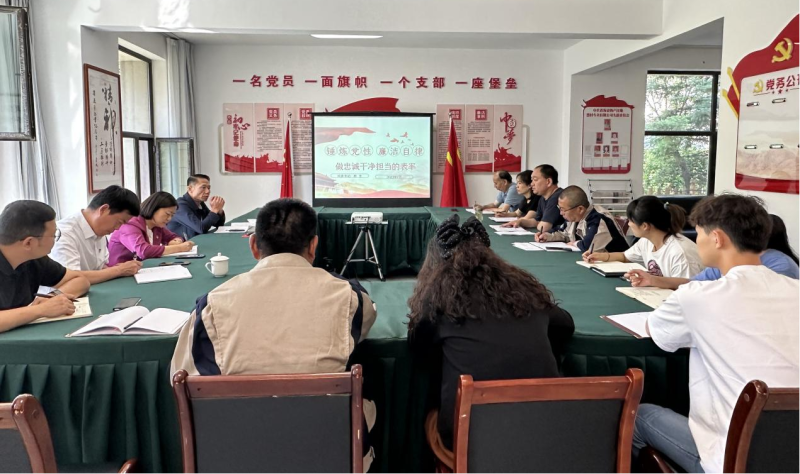 以案為戒&ldquo;知榮辱&rdquo; 以廉為基&ldquo;擔使命&rdquo; &mdash;&mdash;集團紀委書記為民爆公司黨員干部講授廉政黨課