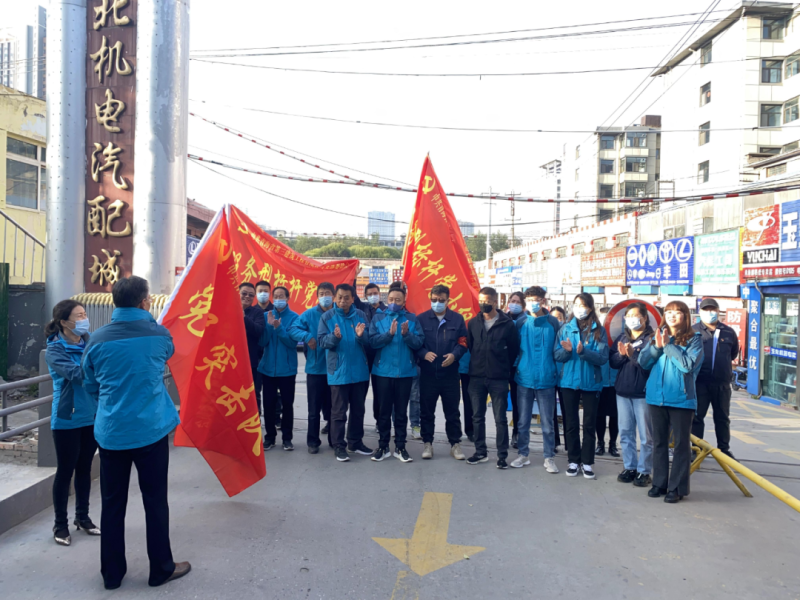 大練兵、強(qiáng)素質(zhì)----三建公司黨支部開展&ldquo;喜迎二十大 崗位大練兵 業(yè)務(wù)大比武&rdquo;主題黨日活動(dòng)