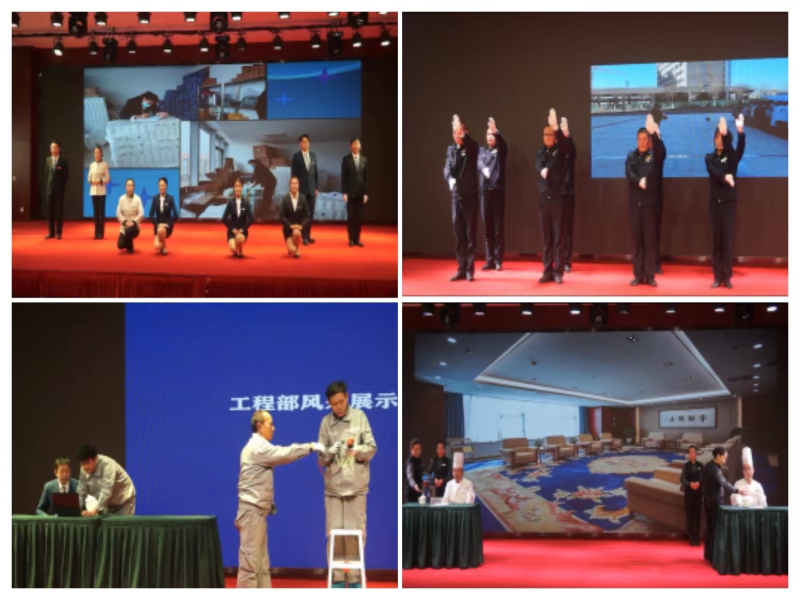 &ldquo;展職業禮儀，秀昆侖風采&rdquo;&mdash;&mdash;臨空開投公司服務禮儀展示大賽圓滿結束