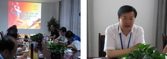 物產集團黨委&ldquo;兩學一做&rdquo;督查組對配送公司黨委 黨建重點工作情況進行督導檢查