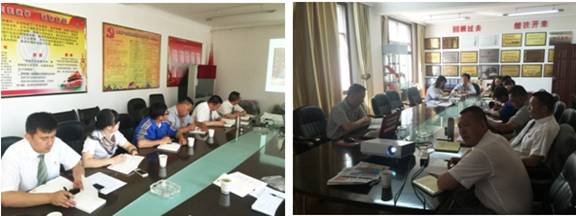 青海物產汽貿黨支部 &ldquo;兩學一做&rdquo;支部書記講主題黨課