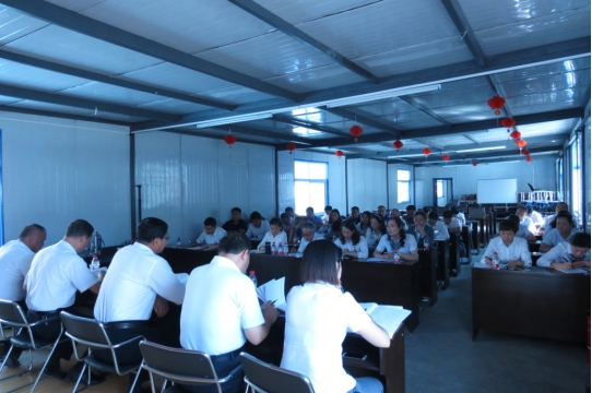 現代物流公司、物產汽貿公司黨支部召開 學習擴大會議