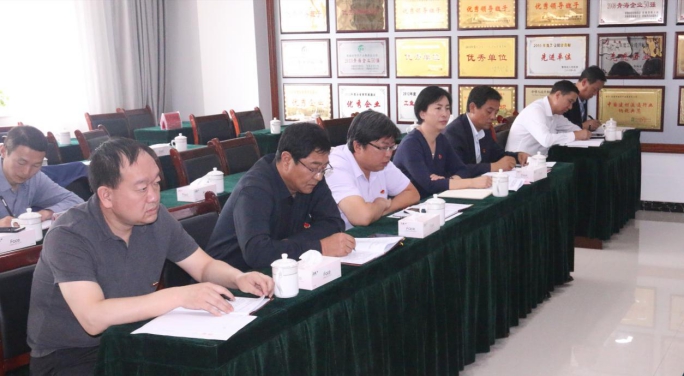 省物產(chǎn)集團(tuán)黨委召開(kāi)&ldquo;不忘初心、牢記使命&rdquo;主題教育滿(mǎn)意度測(cè)評(píng)會(huì)