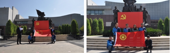 &ldquo;我與祖國共奮進――國旗下的演講&rdquo;特別主題團日活動