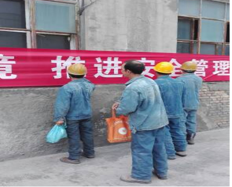 工投公司全面安排部署&ldquo;安全生產(chǎn)月&rdquo;活動